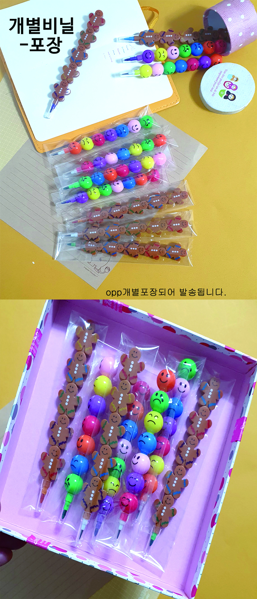colored%20penci23469878.jpg