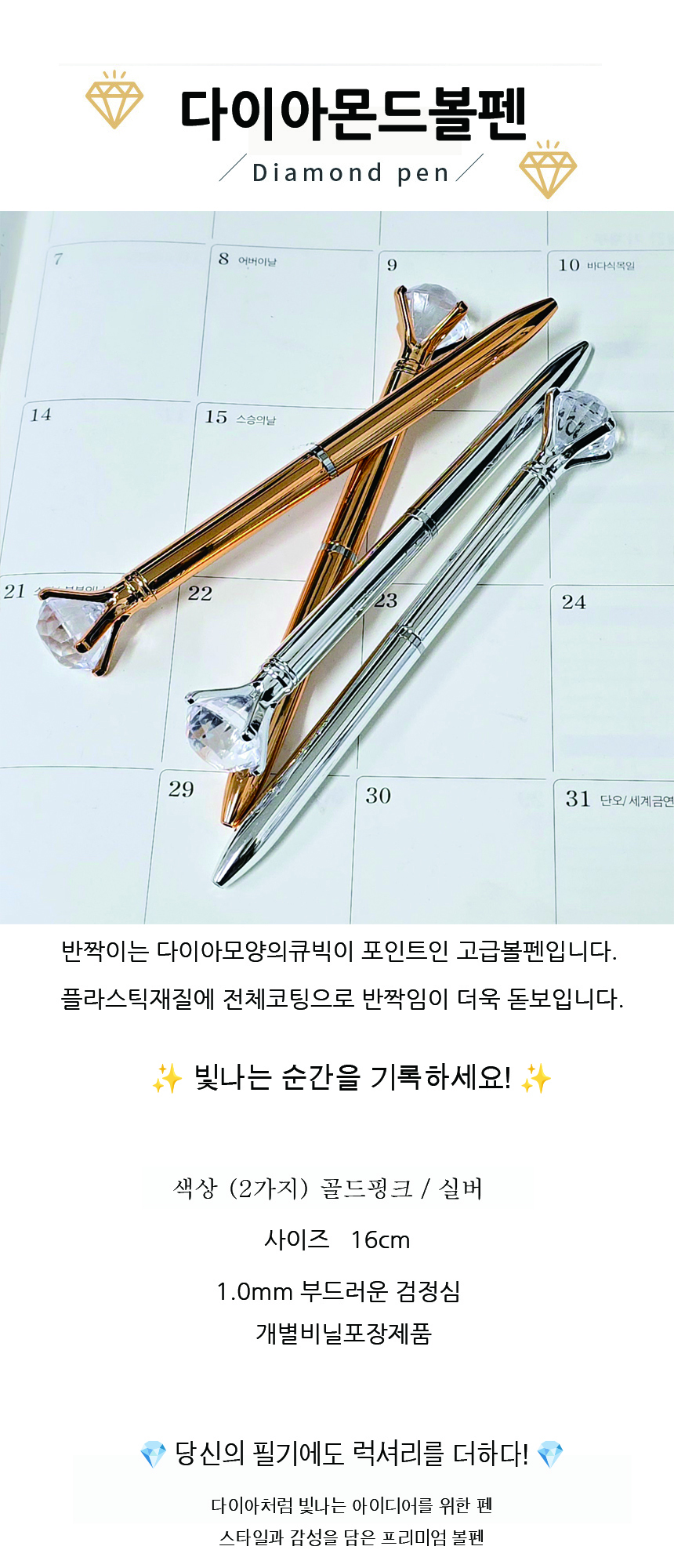 cubic%20pen1%2011.jpg