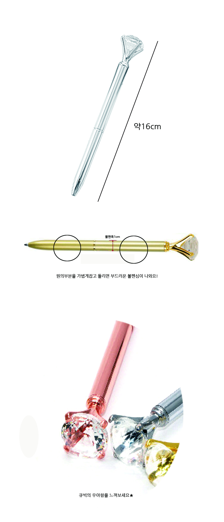 cubic%20pen2.jpg