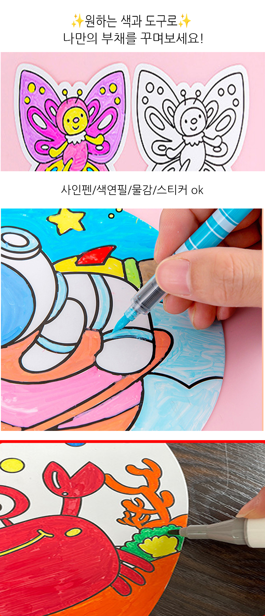 diy%20pen%20m200000.jpg