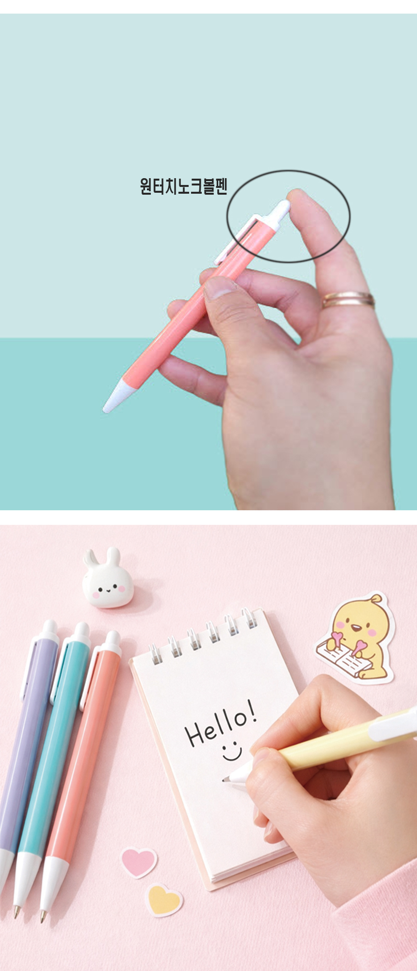 macaroon%20pen%200040.jpg