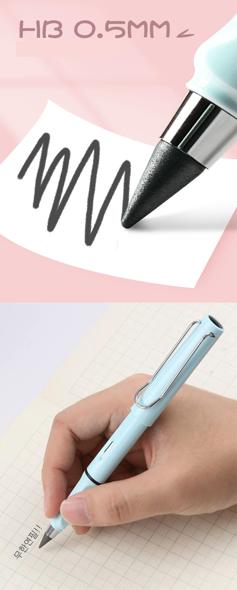 pen30.jpg