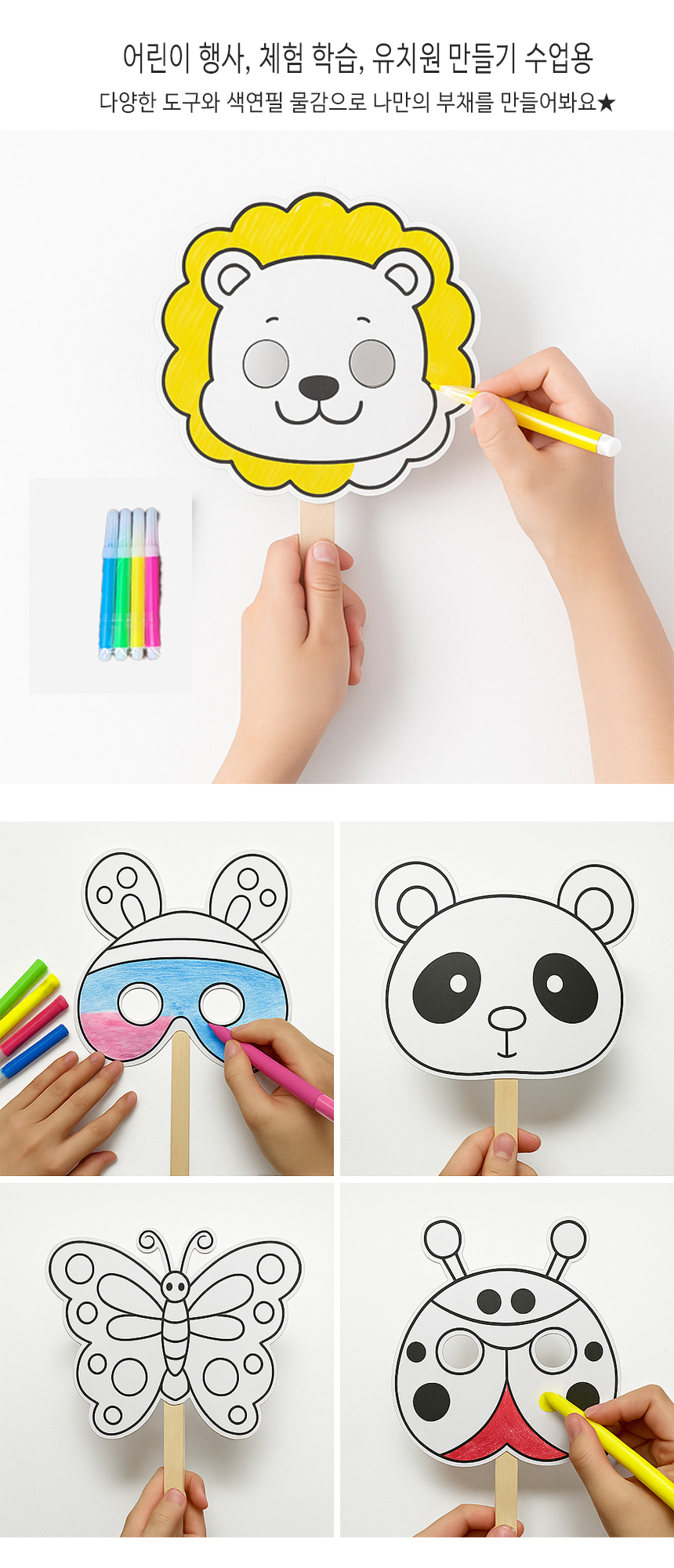diy%20pen%20m5%2001.jpg