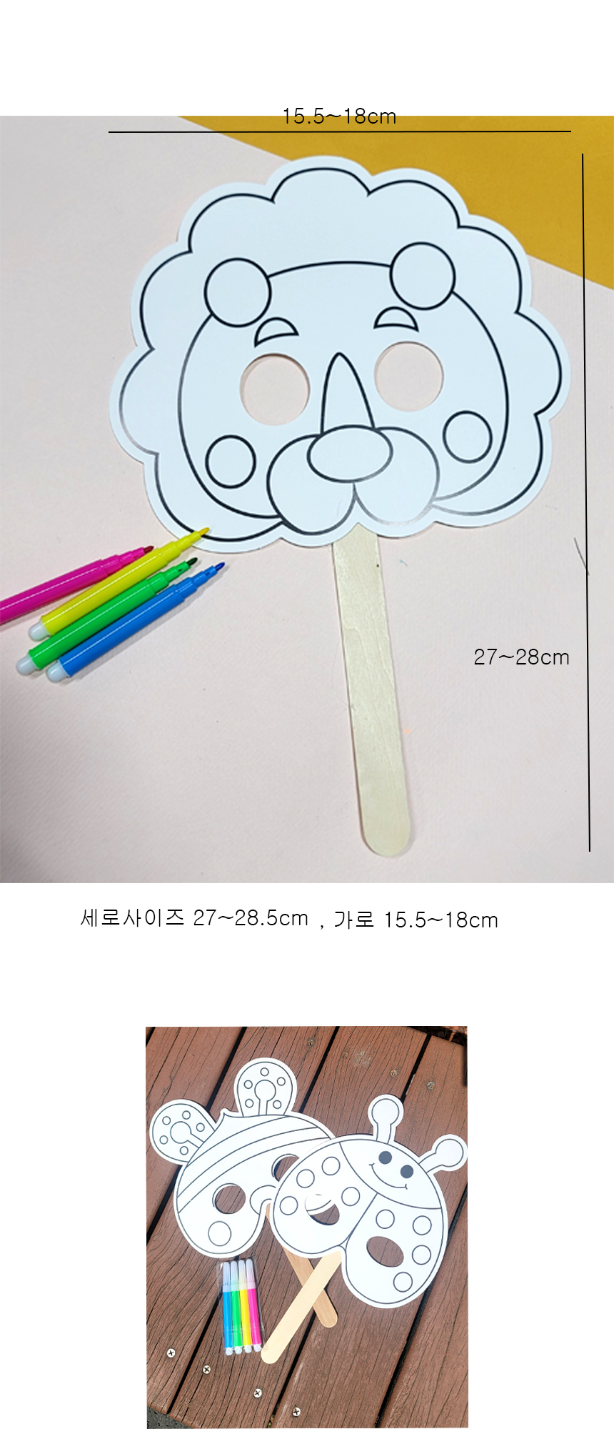 diy%20pen1.jpg