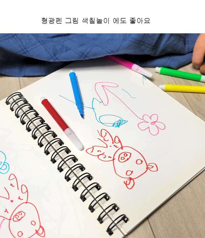 diy-pen-11.jpg