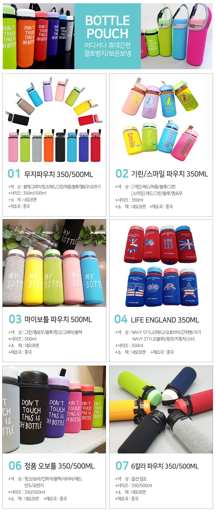 %ED%8C%8C%EC%9A%B0%EC%B9%98%20%EC%B6%94%EA%B0%80%20%EC%98%B5%EC%85%98%20%EB%BA%80%20%EB%A6%AC%EC%8A%A4%ED%8A%B82026.jpg
