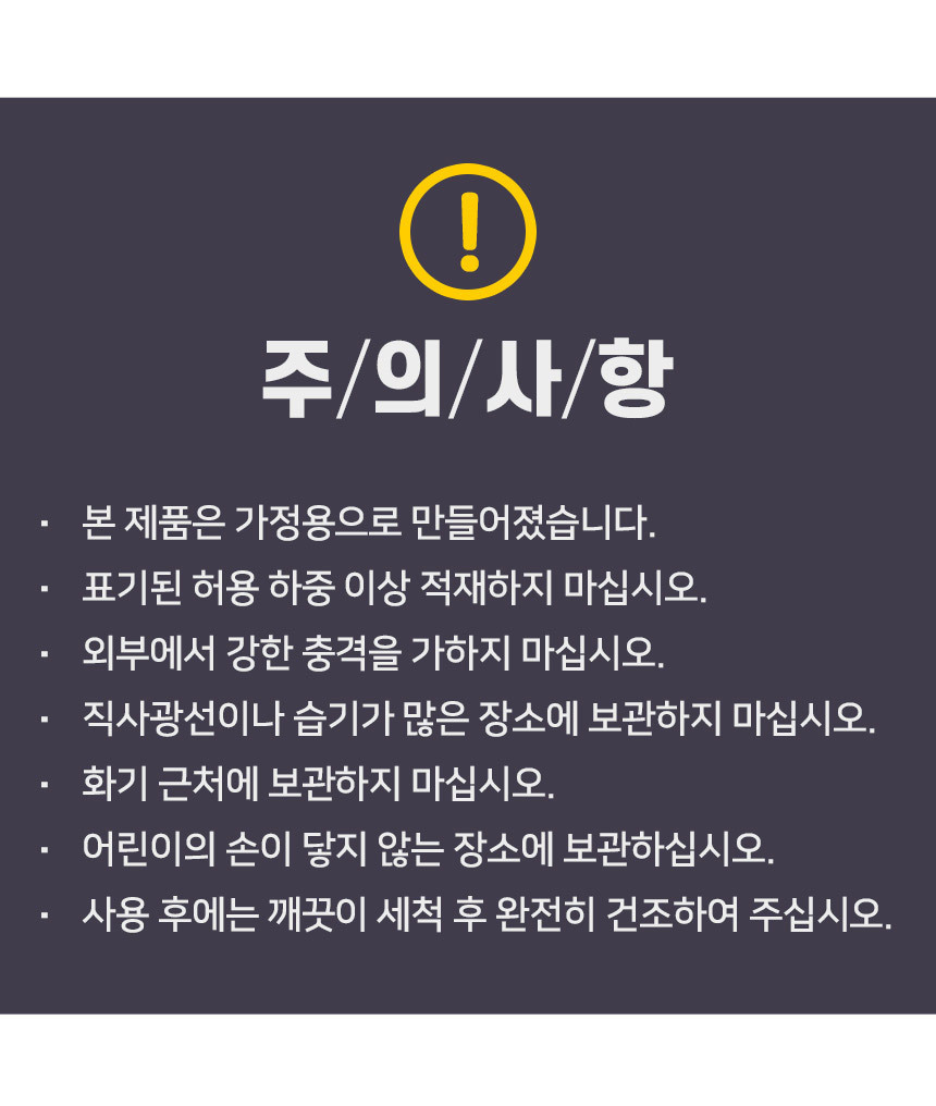 클리나 4바퀴 접이식 폴딩카트 핸드카트 쇼핑카트(덮개일체형) 상세 이미지 34