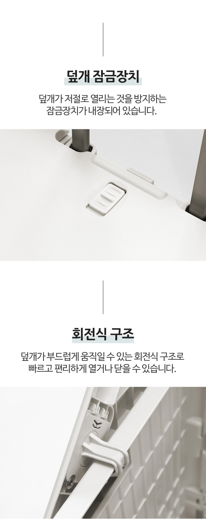 클리나 4바퀴 접이식 폴딩카트 핸드카트 쇼핑카트(덮개일체형) 상세 이미지 7