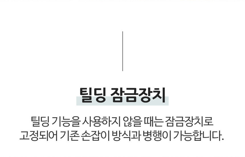 클리나 4바퀴 접이식 폴딩카트 핸드카트 쇼핑카트(덮개일체형) 상세 이미지 14