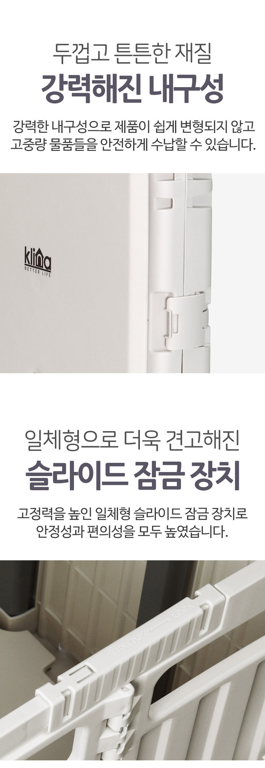 클리나 4바퀴 접이식 폴딩카트 핸드카트 쇼핑카트(덮개일체형) 상세 이미지 20