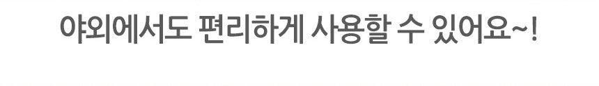 클리나 4바퀴 접이식 폴딩카트 핸드카트 쇼핑카트(덮개일체형) 상세 이미지 30