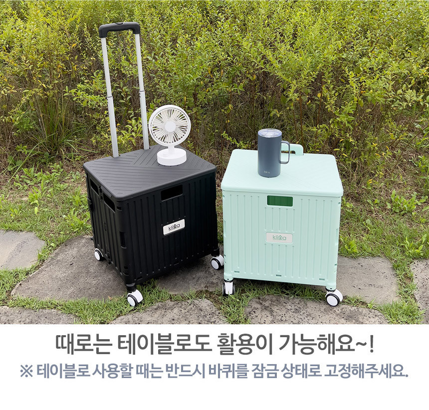 클리나 4바퀴 접이식 폴딩카트 핸드카트 쇼핑카트(덮개일체형) 상세 이미지 31