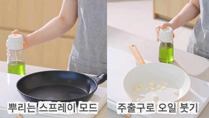 클리나 투웨이 유리 스프레이 기름병 간장병 오일병 2종 세트 상세 이미지 14
