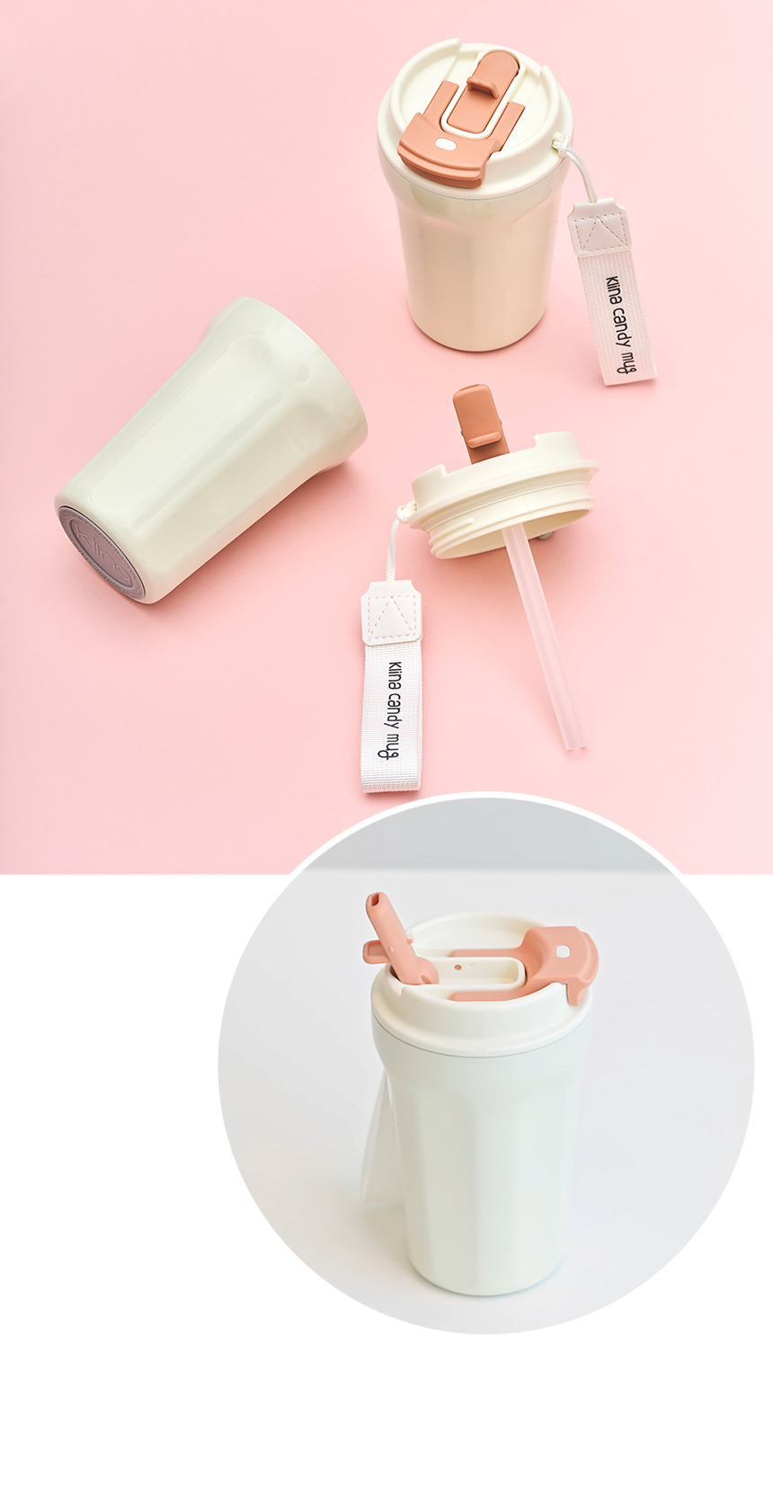 클리나 캔디머그 보온보냉 스텐 머그 텀블러 380ml 2개 상세 이미지 8