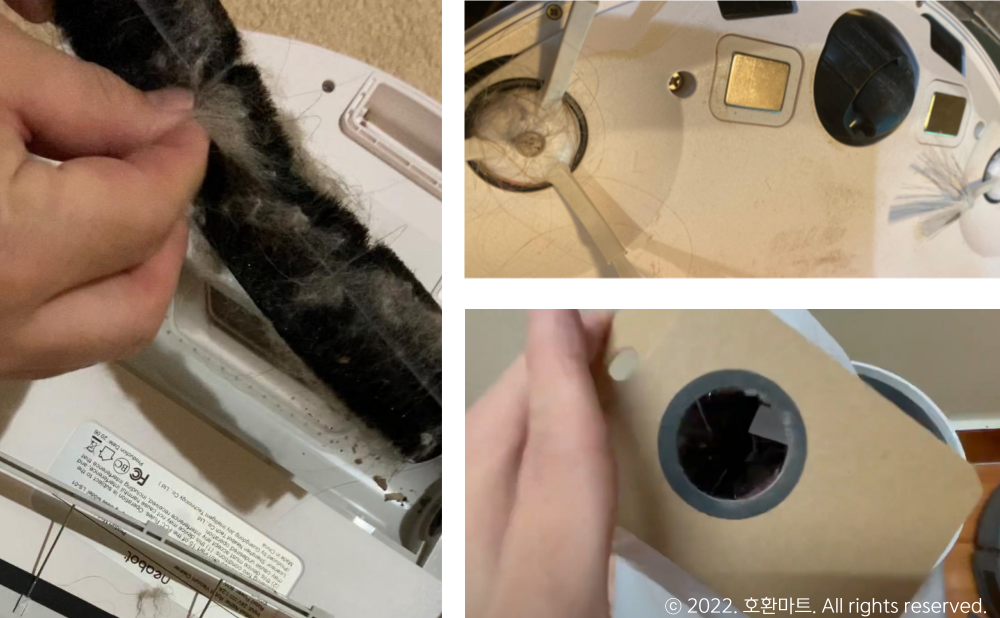 유진로봇 아이클레보 G10 먼지봉투 더스트백 소모품을 교체해야하는 이유