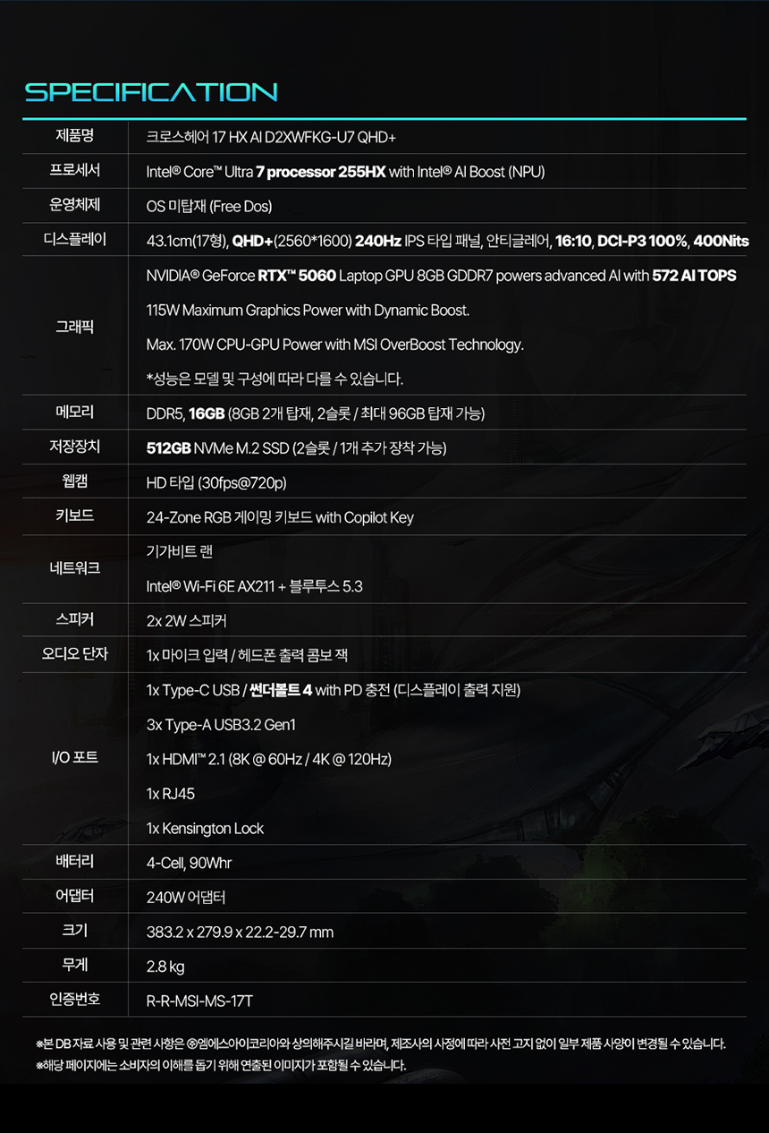 상품 상세 이미지입니다.