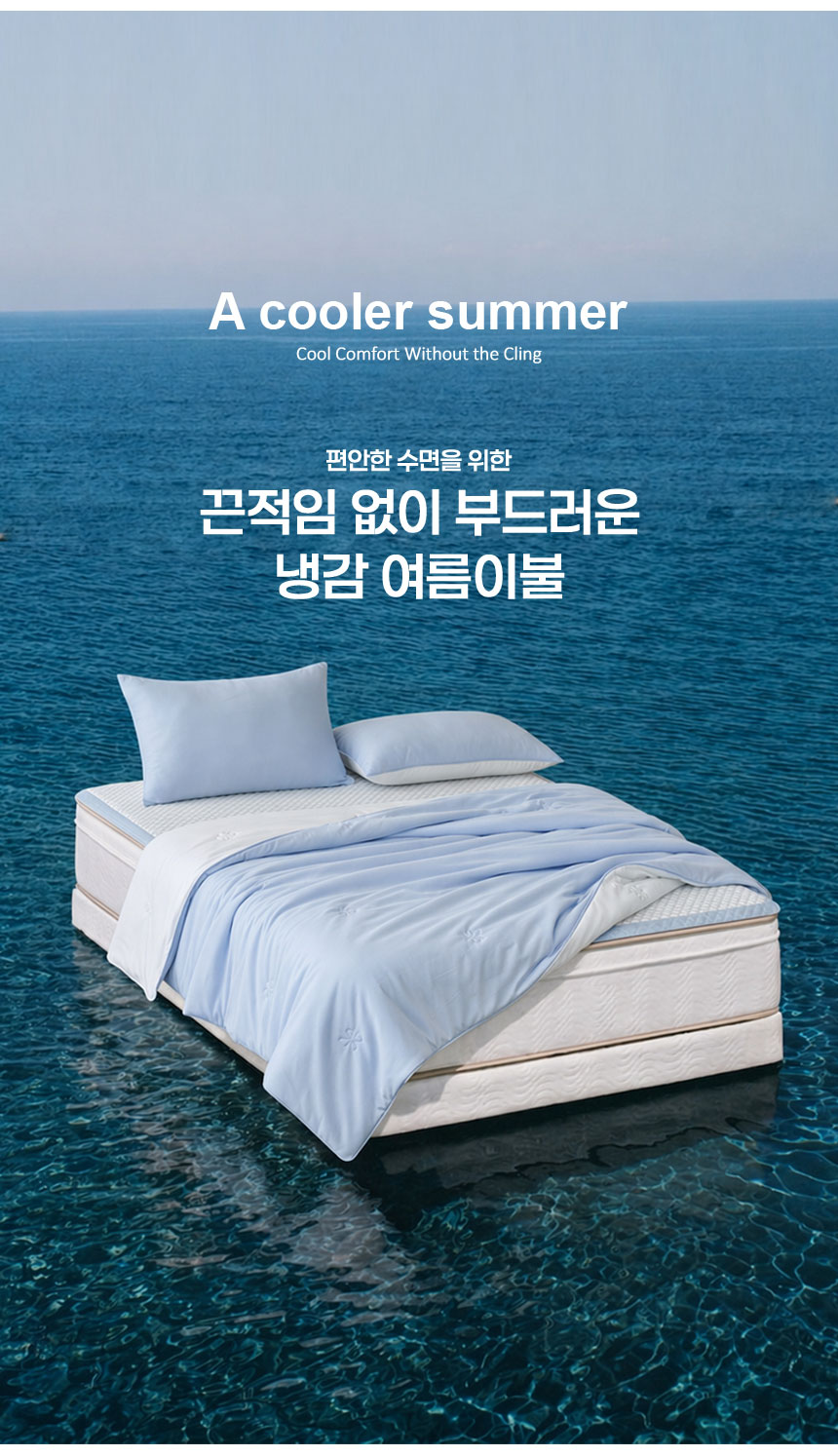 20260423_top.jpg