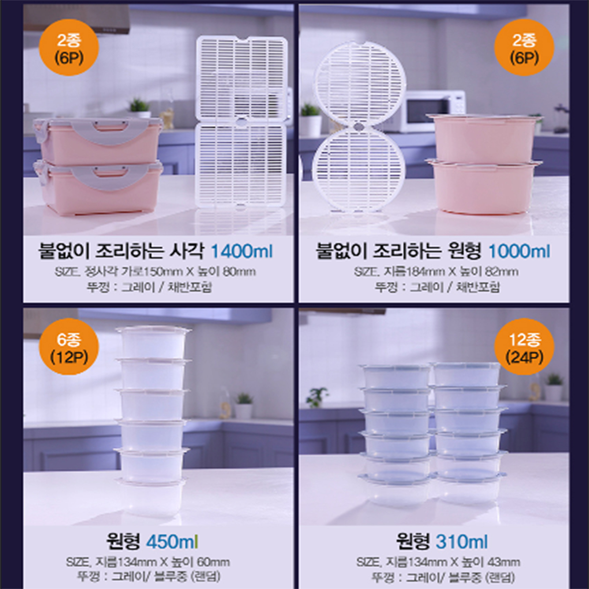 product_small_img1