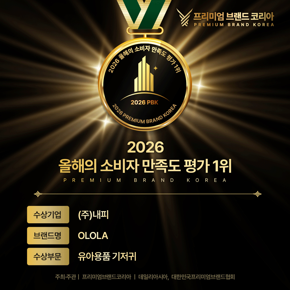 2025_winner_olola_02.jpg