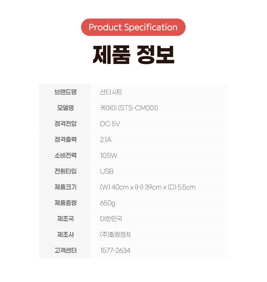 Common020_01.jpg