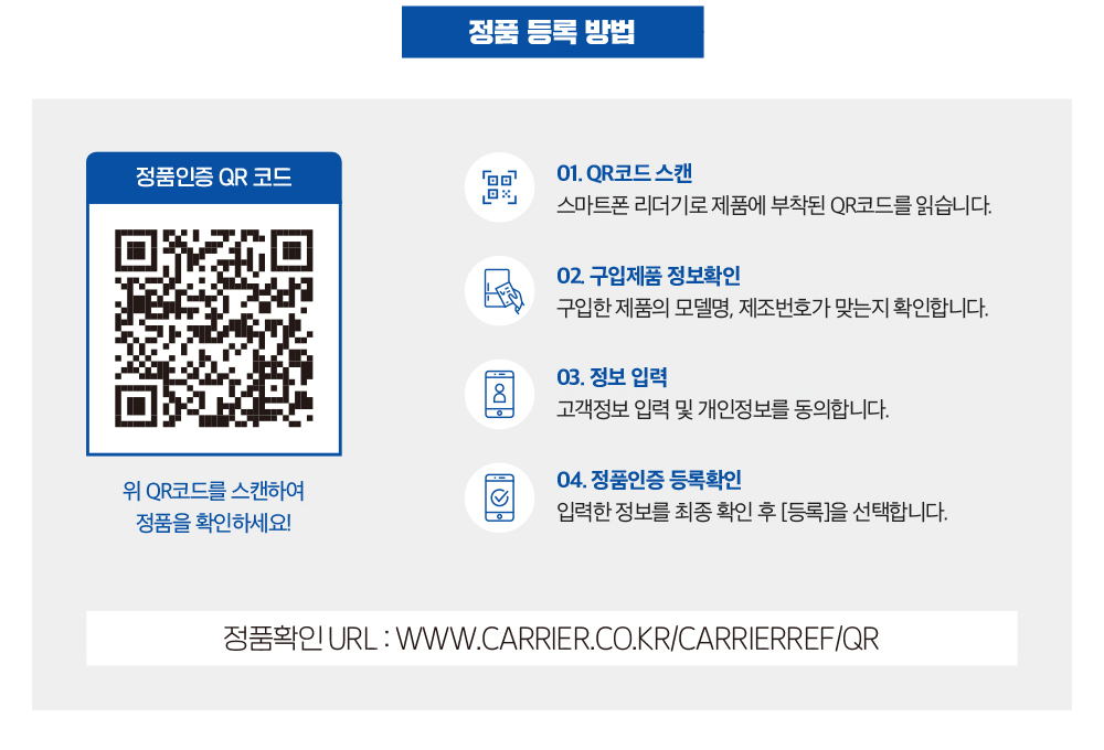 냉동고 > 아이스크림 대형 냉동고 업소용 슬라이드 냉동고 505L 냉동식품 평대 편의점 | 오늘의집 쇼핑