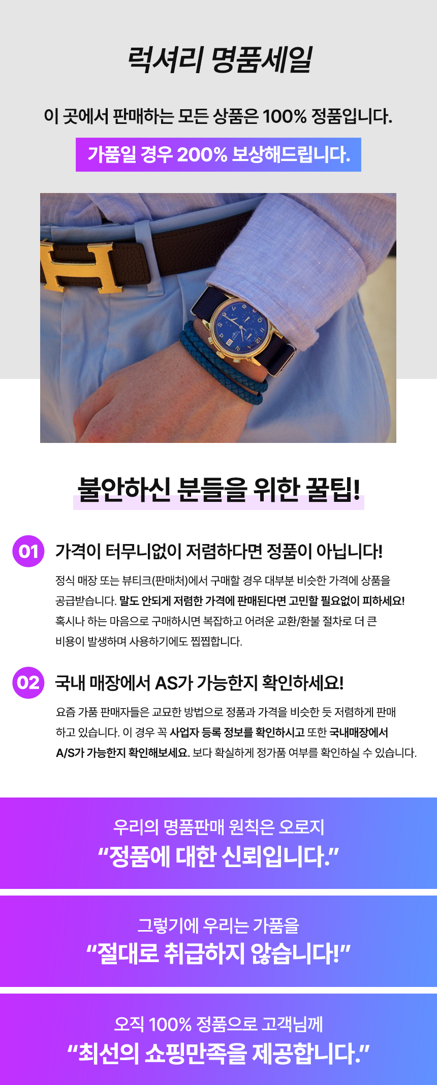 정품보장 reactify 포워드 스포츠삭스 - 리플렉티브 블랙 정품판매 - G마켓 모바일