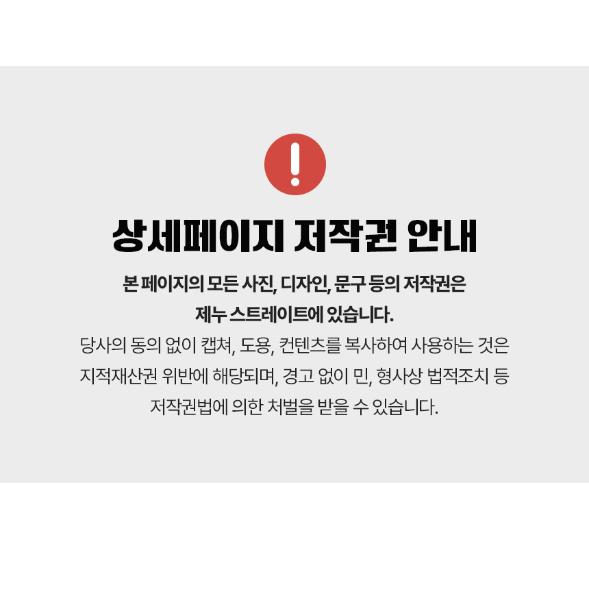 %EB%91%90%ED%94%BC%EA%B4%84%EC%82%AC_05.jpg