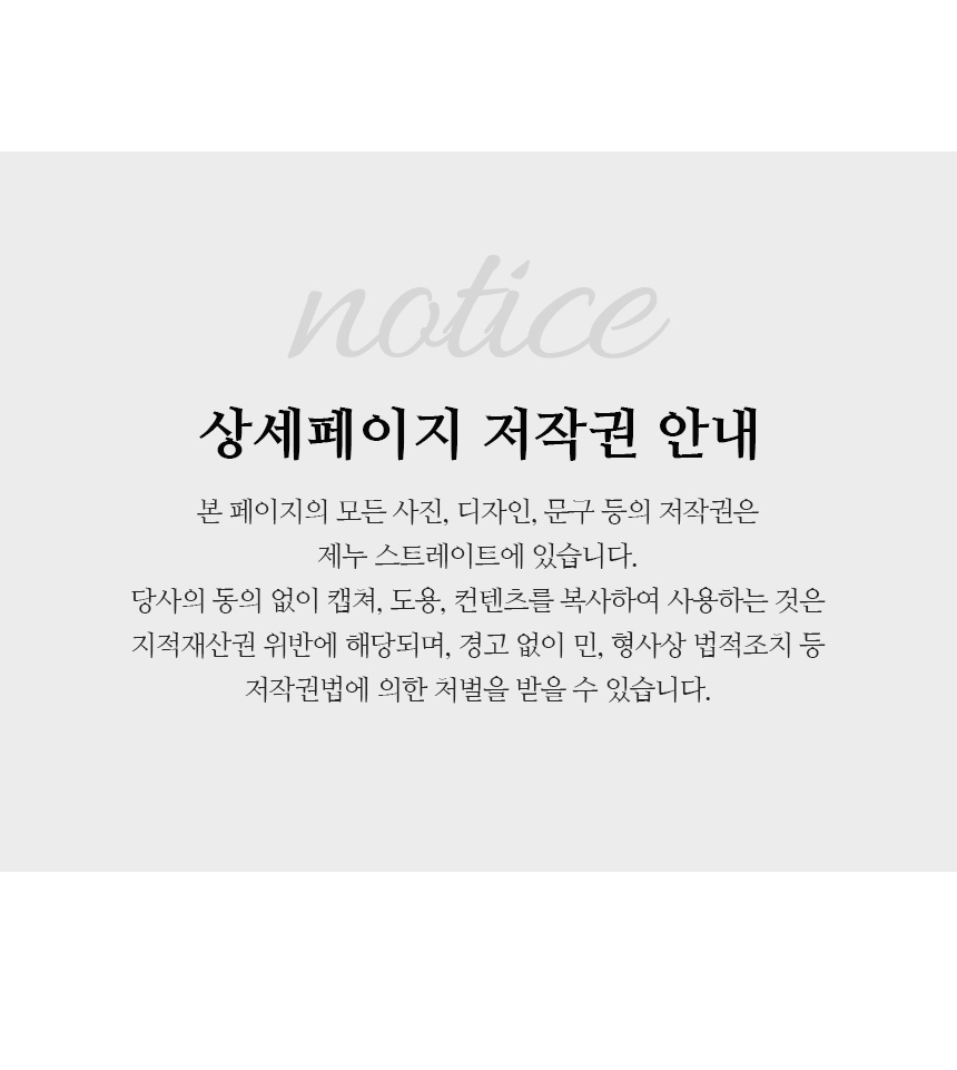 %ED%95%B8%EB%93%9C%ED%8F%B0%EB%B6%80%EC%B0%A9%EA%B3%A0%EB%A6%AC_06.jpg