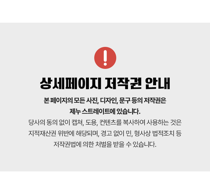 %EC%9A%B4%EB%8F%99%ED%99%94%EB%A6%AC%EB%B3%B8%EB%81%88_06.jpg