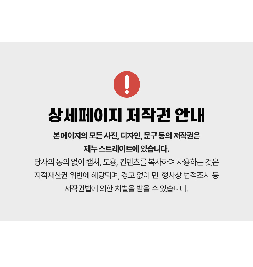 %ED%99%94%EC%82%B4%ED%91%9C%EB%A8%B8%EB%A6%AC%EB%9D%A0_05.jpg