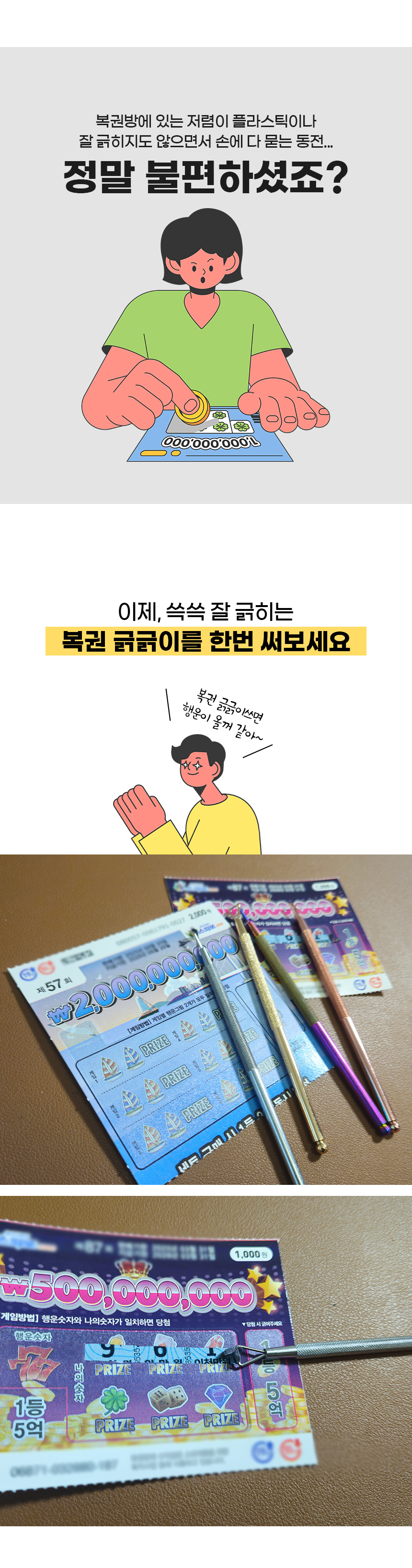 네이버 맘카페용 id ☆텔𝐔𝐁𝐓𝐂𝟗𝟗☆더쿠.lhy\, image size:860x3270