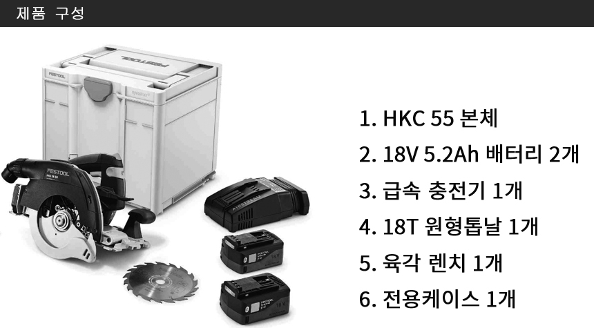 HKC55LI%201.jpg