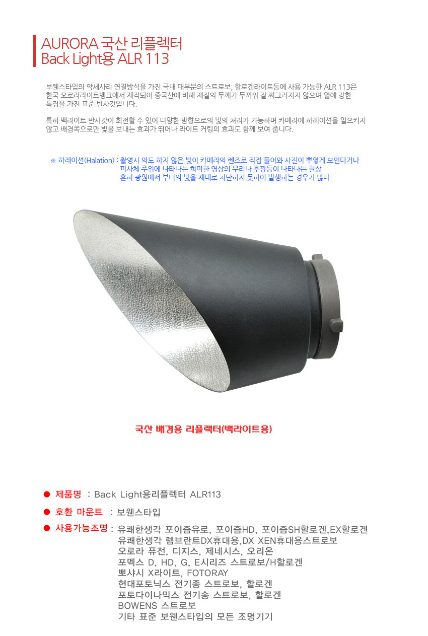 사진기자재전문 오빠네사진관