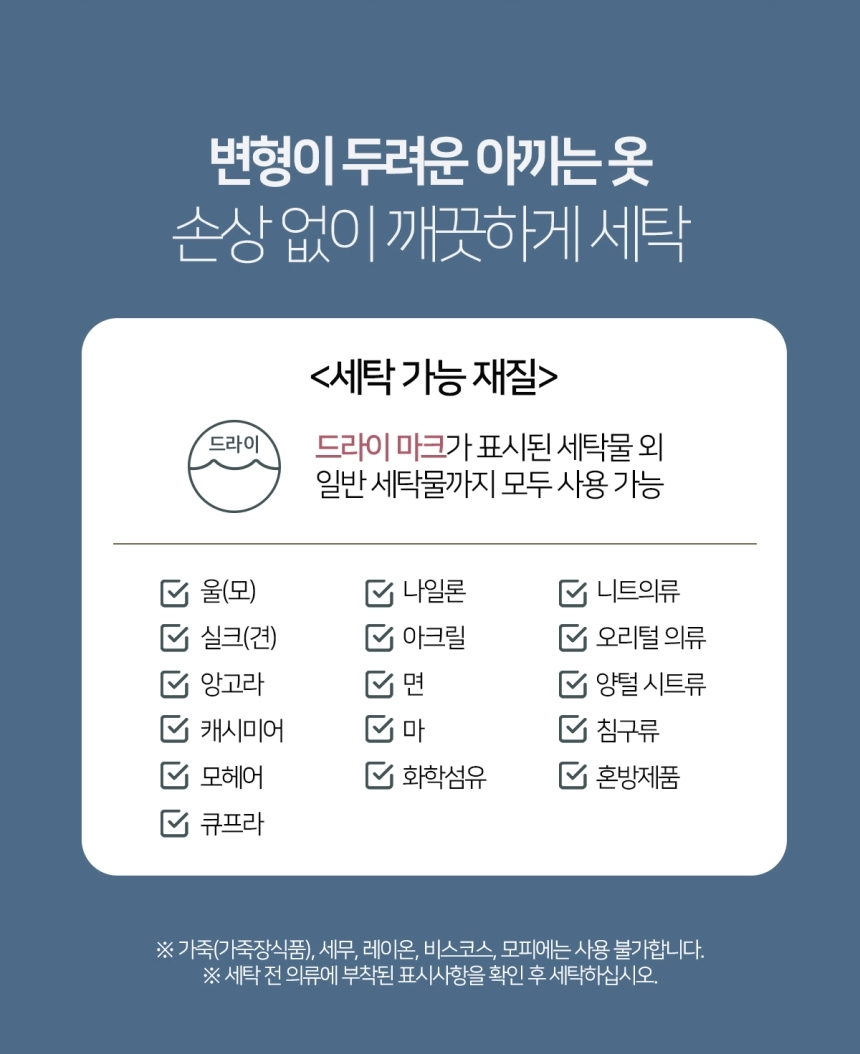 상품 상세 이미지입니다.