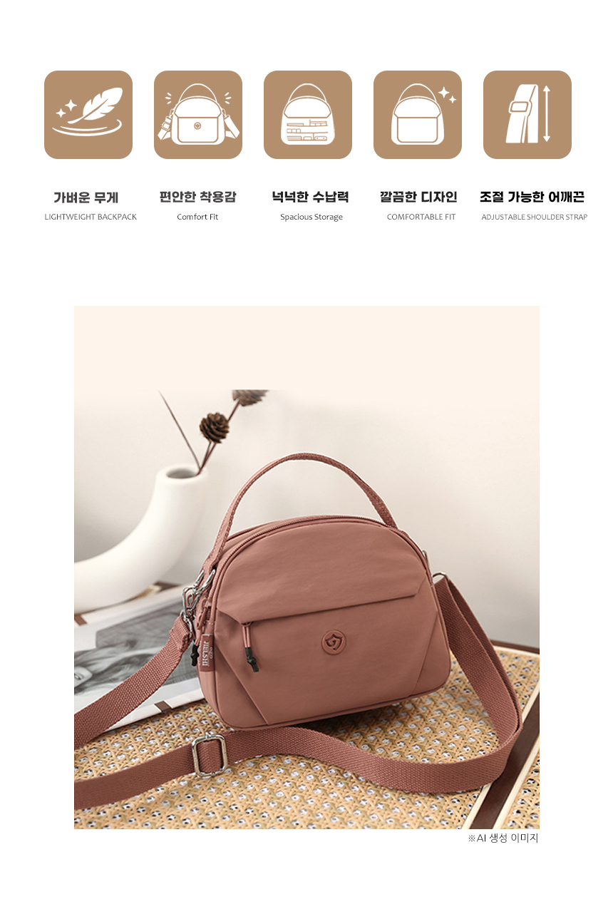 20260303_half_moon_shell_crossbody_bag_02.jpg