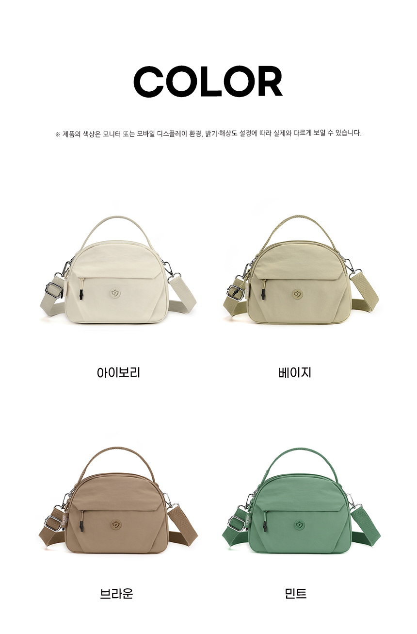 20260303_half_moon_shell_crossbody_bag_04.jpg
