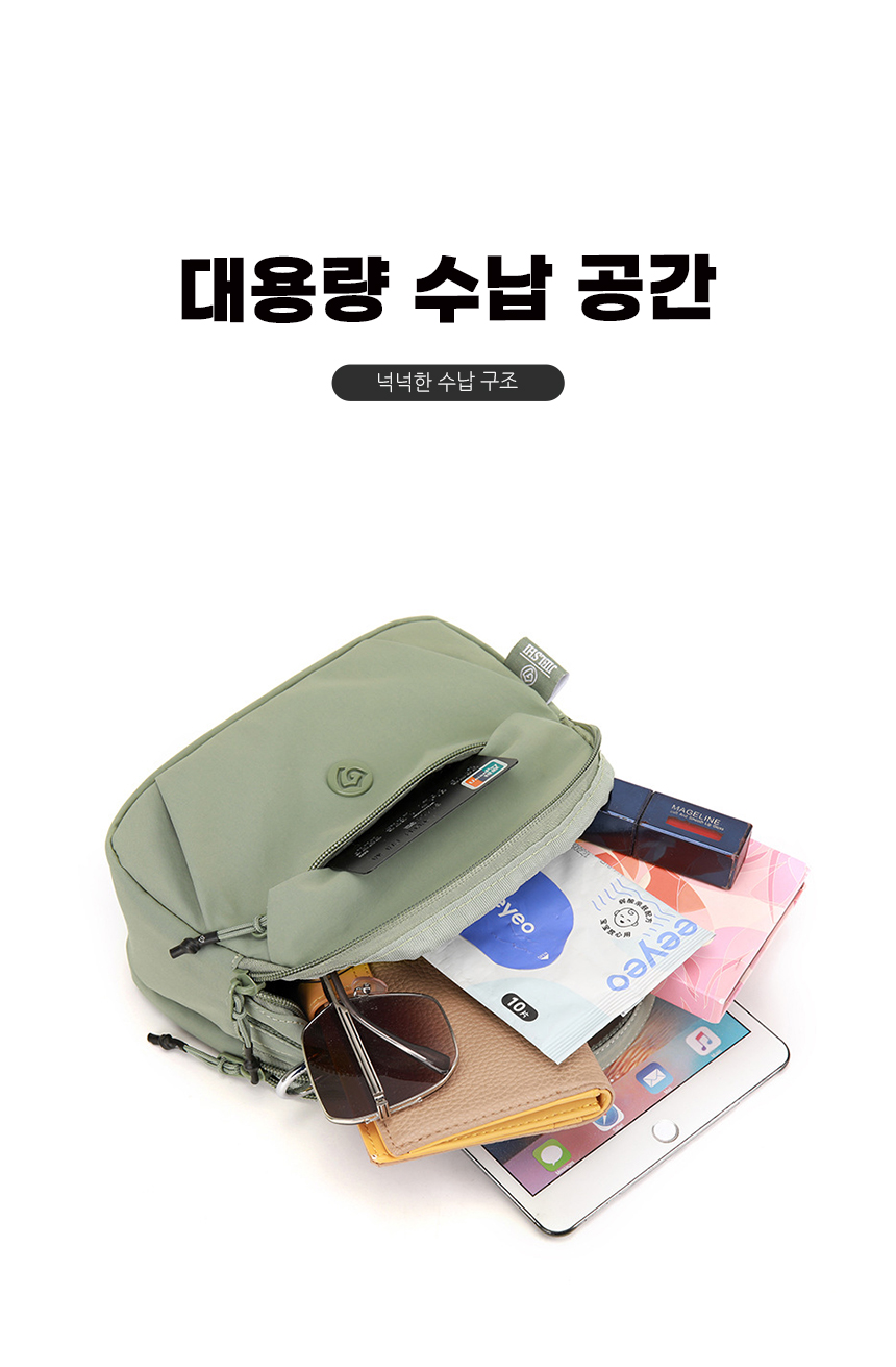 20260303_half_moon_shell_crossbody_bag_08.jpg