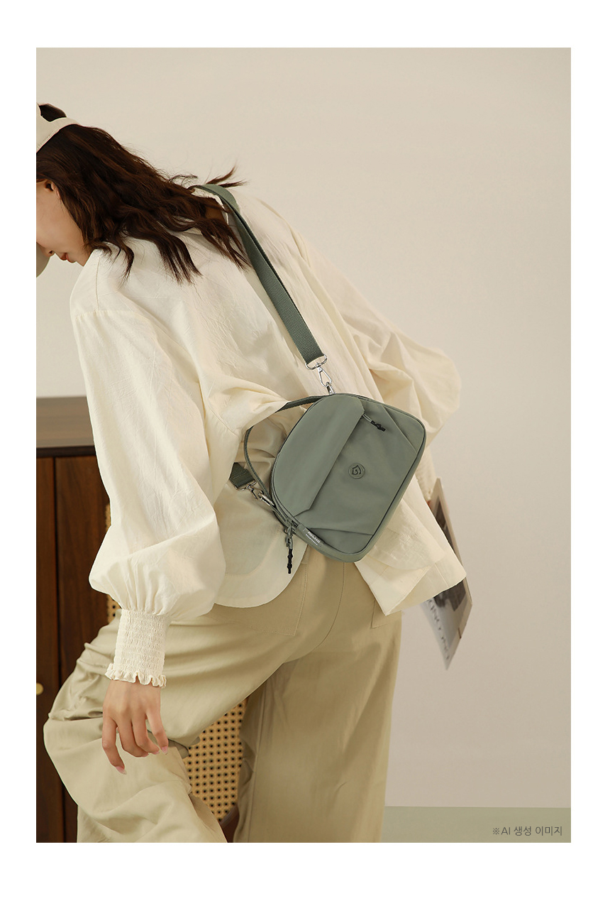 20260303_half_moon_shell_crossbody_bag_19.jpg