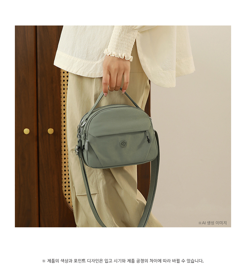 20260303_half_moon_shell_crossbody_bag_20.jpg