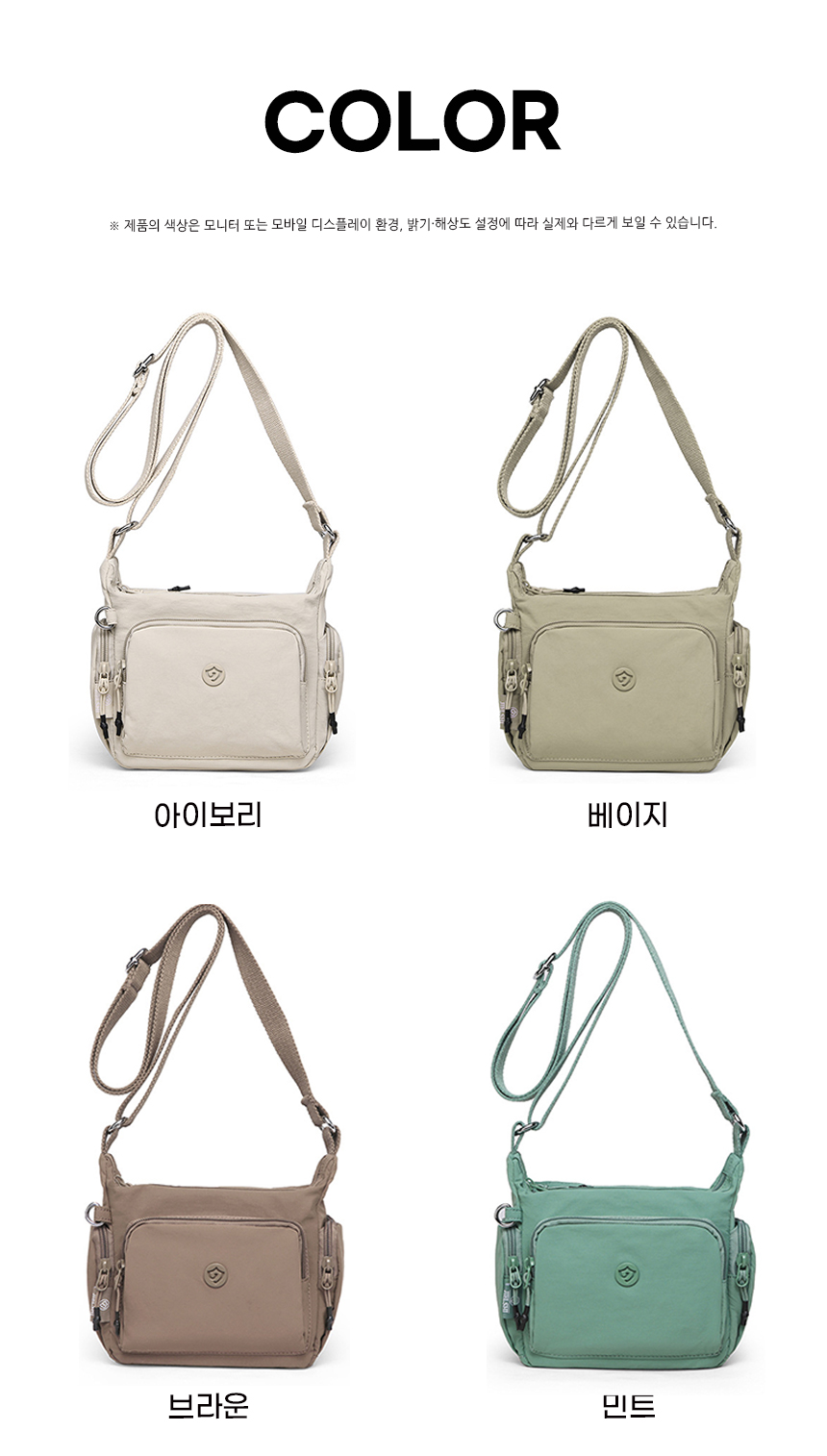 20260304_lily_mini_crossbody_bag_04.jpg