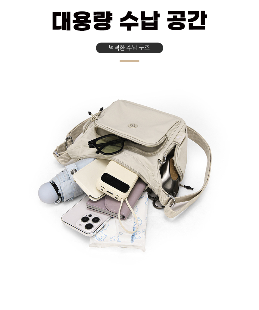 20260304_lily_mini_crossbody_bag_08.jpg