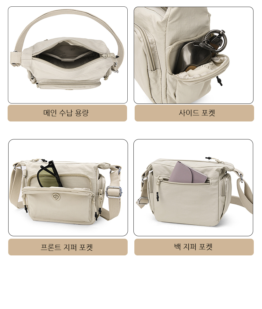 20260304_lily_mini_crossbody_bag_09.jpg
