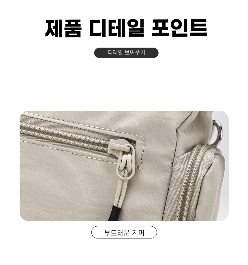 20260304_lily_mini_crossbody_bag_10.jpg