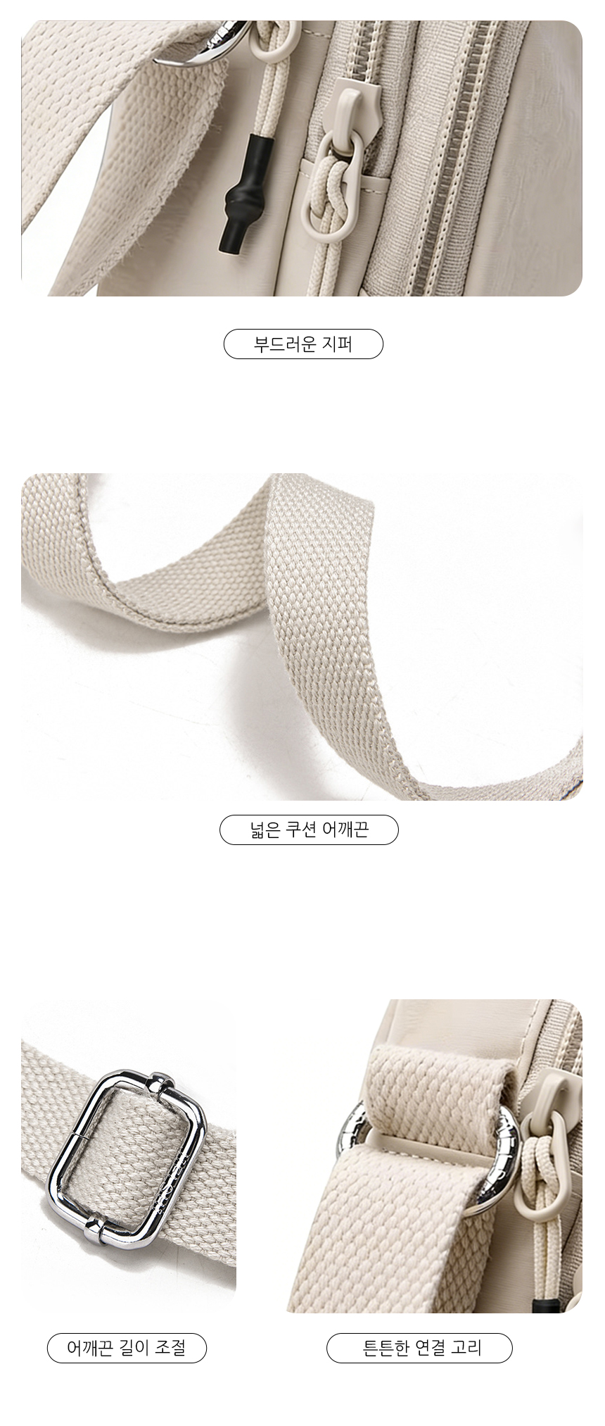 20260305_lily_mini_phone_crossbody_bag_10.jpg