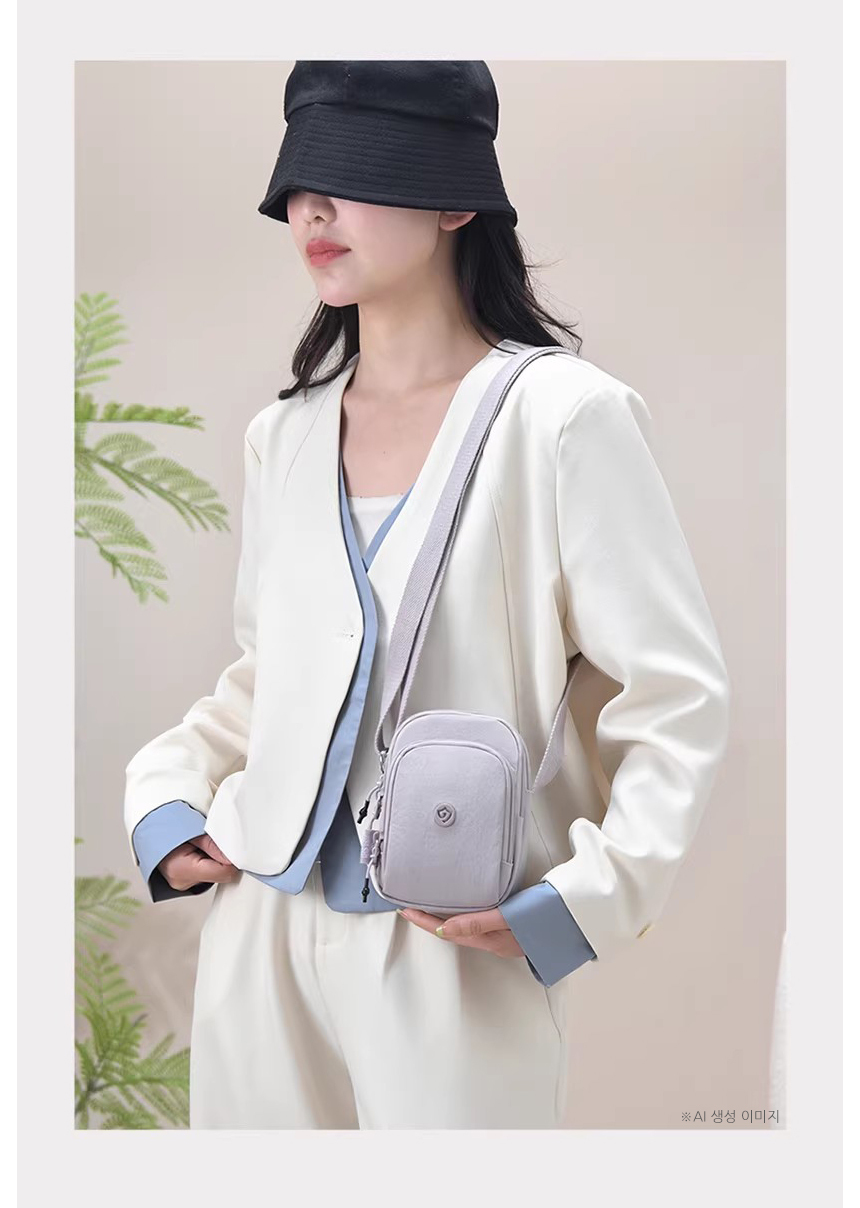 20260305_lily_mini_phone_crossbody_bag_16.jpg