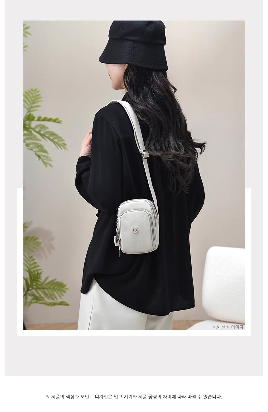 20260305_lily_mini_phone_crossbody_bag_18.jpg