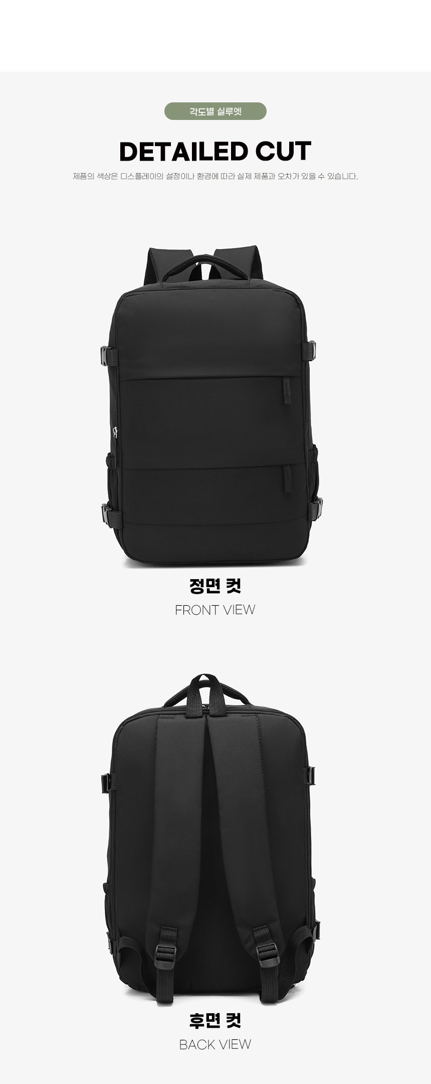 260404_metro_grid_backpack_04.jpg