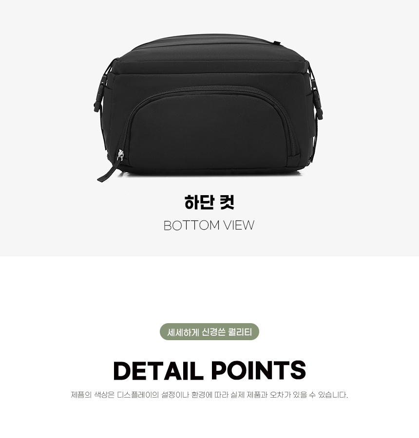 260404_metro_grid_backpack_06.jpg