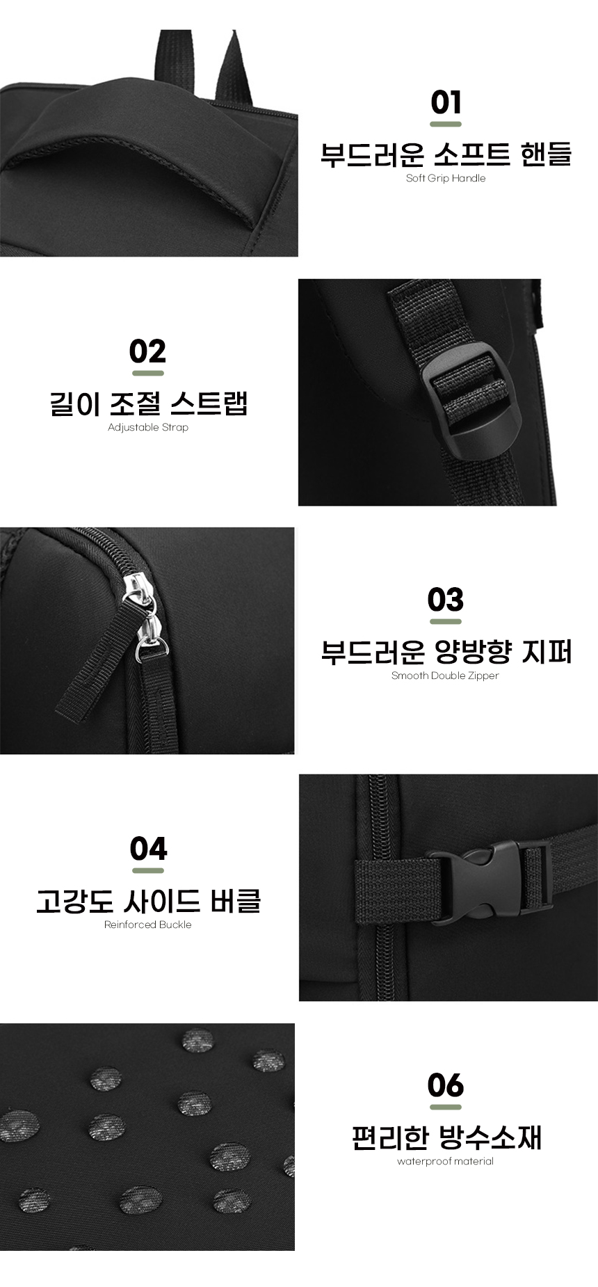 260404_metro_grid_backpack_07.jpg