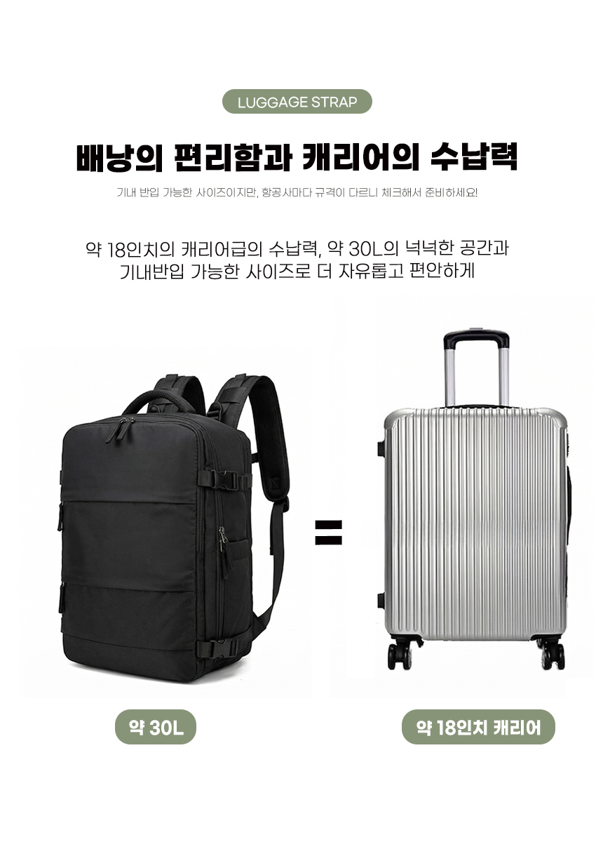 260404_metro_grid_backpack_08.jpg